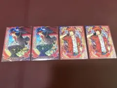 うたプリ　ビジュコレ　Vol.5 音也