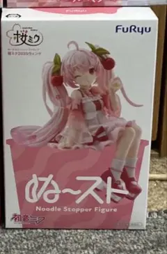 FuRyu 初音ミク ぬーどるストッパーフィギュア 桜ミク2025ウィンク