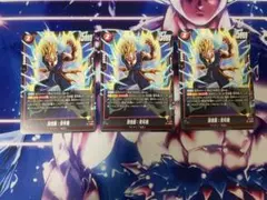 バラ売可能　孫悟飯：青年期　FP-063 3枚セット