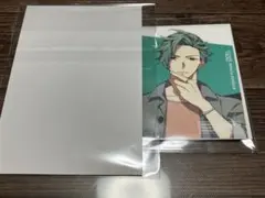 シャレマニ メセカ リョウイチ