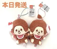 モンチッチ×ハローキティ【アニバーサリーおすわりマスコット】２種セット