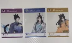 2026年最新】曦澄の人気アイテム - メルカリ