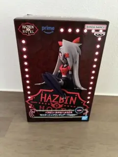 ハズビンホテル　フィギュア　Vaggie Aヴァギー