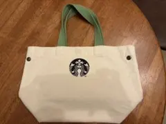【12/27まで】スターバックス＊トートバッグ
