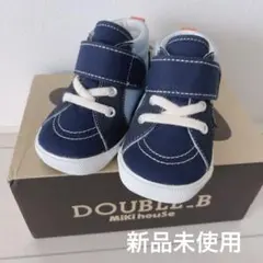 まめぷん様専用。