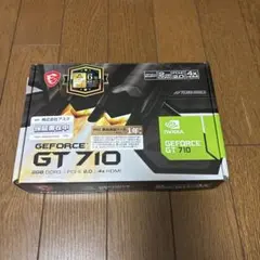 MSI GeForce GT 710 2GB 4HDMI グラフィックボード