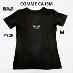 컴 사이즈 천사 날개 T 셔츠 ● M ● 블랙 블랙 라인 스톤 Y2K