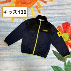 セット ジャージ