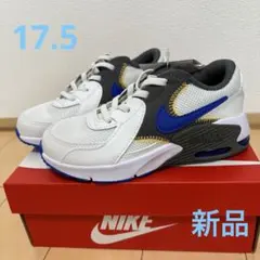 新品　 Nike Air Max キッズスニーカー ホワイト　17.5