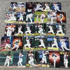 プロ野球チップス 東北楽天イーグルス カードセット キラあり