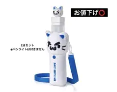 tws ペンライトケース ショルダーバッグ deco kit - メルカリ