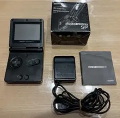 し*ん様 ゲームボーイアドバンスsp