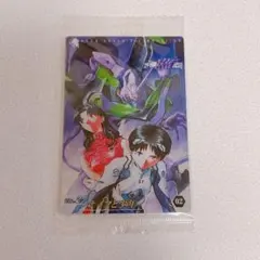 エヴァンゲリオン 限定 ウエハースカード 碇シンジ 葛城ミサト 初号機 1