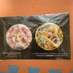 Item thumbnail for item 2ac0dc9c-f99c-4e0f-b3ff-e21ced3bfe3d