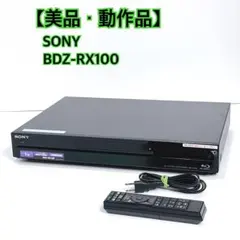 2026年最新】sony bdz-rx100の人気アイテム - メルカリ