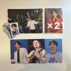 Travis Japan 松田元太 セット