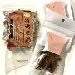 値下げ！犬用おやつ3点セット　KOJIMAベビーカワハギx1 /帆立耳x2のサムネイル