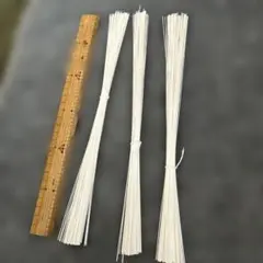 Item thumbnail for item f5a3940b-eac8-4871-84be-95a500804864