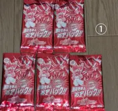 デュエルマスターズ お宝パック 5パックセット 未開封 ①