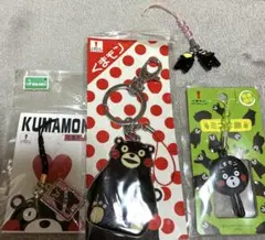 くまモン　ストラップなど　まとめ売り