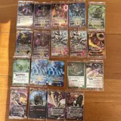 Item thumbnail for item f7c9a002-0168-4b4c-bbbd-9623b79b88e9