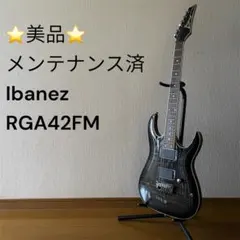 Ibanez RGA42FM アクティブPU搭載 ハイカットSW搭載 カスタムのサムネイル