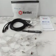 マグネット端子３種付き 充電ケーブル３本セット