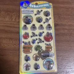 うるちゅるポップシール　スンスン