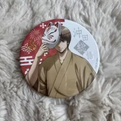 銀魂 沖田總悟 Marui 罐徽 章 夏日祭典