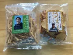 サツマチップス 芋けんぴ 芋煎餅 川越[老舗菓子専門店] アウトレット