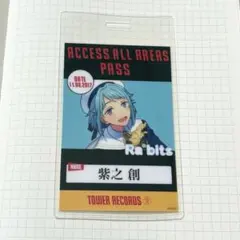 公*o様 あんスタ タワレコ特典 バックステージパス Ra*bits 創