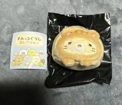 すみっコぐらし 復刻カプセルてのりぬいぐるみ ねこ