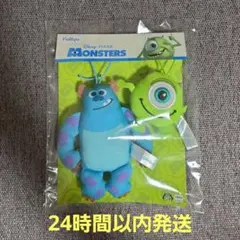 ぺたっとペアマスコット モンスターズ・インク