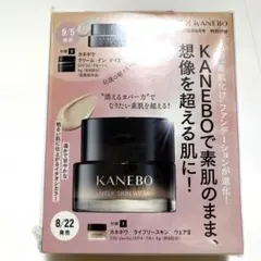 VOCE2025年9月号　付録　KANEBO