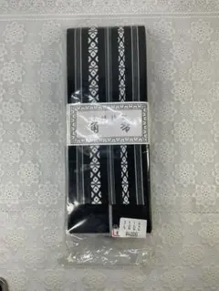 Item thumbnail for item fd5b269f-4f99-4001-8b15-9853ed8668b6