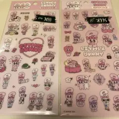 はるむん✳︎様 リクエスト 2点 まとめ商品