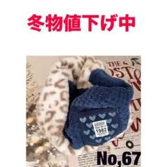 Item thumbnail for item 413fc17c-1f23-4ca4-a732-3ef3db9c72bb