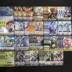 ロイヤルパラディン 探索者 シングセイバー アルフレッド レギオン 初期デッキ ロイヤルパラディン 探索者 シングセイバー アルフレッド レギオン