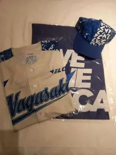 長崎ヴェルカ ベースボールシャツ＆キャップ＆ナップサック3点セット