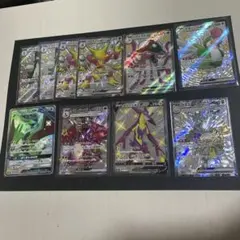 ポケモンカード　ssr まとめ売り