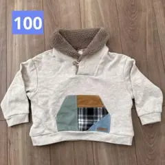 Item thumbnail for item e31ab482-ece5-4c70-b88a-97ce11730444