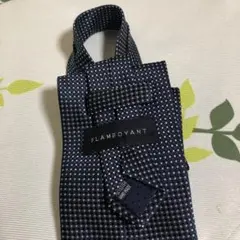 メ(^ ^)P【美品】FLAMBOYANT ネクタイ