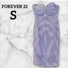 美品✨FOREVER 21 ベアトップドレス【 S 】ストライプ ワンピース