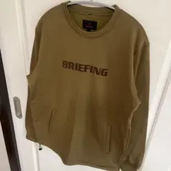 ブリーフィング トレーナー
