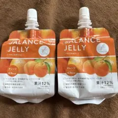 BALANCE JELLY オレンジ 2個セットのサムネイル