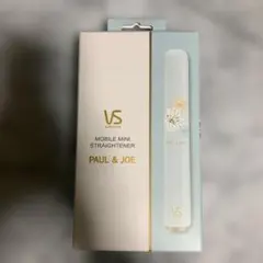 VS PAUL & JOE モバイルミニストレートアイロン