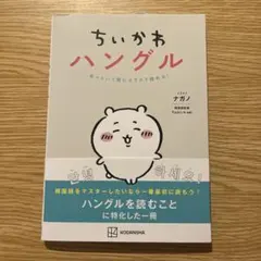 Item thumbnail for item e1919c6c-dbed-40fa-87ae-a01b2967c420