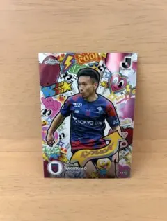 Topps Chrome J 리그 나가토모 유토 독감