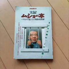 Item thumbnail for item 14fec69e-4388-441f-a911-53ddf4e5f665