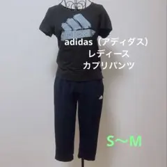 adidas（アディダス）のレディース向けカプリパンツ（7分丈パンツ